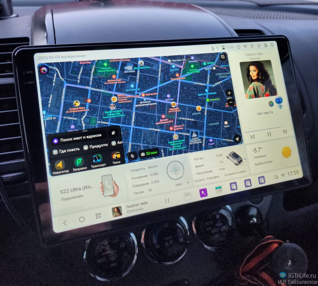 Установка андроид магнитолы DUDU7 в Nissan Note