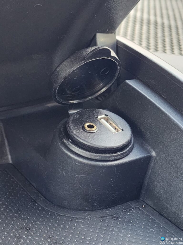 AUX DUDU7 Nissan Note