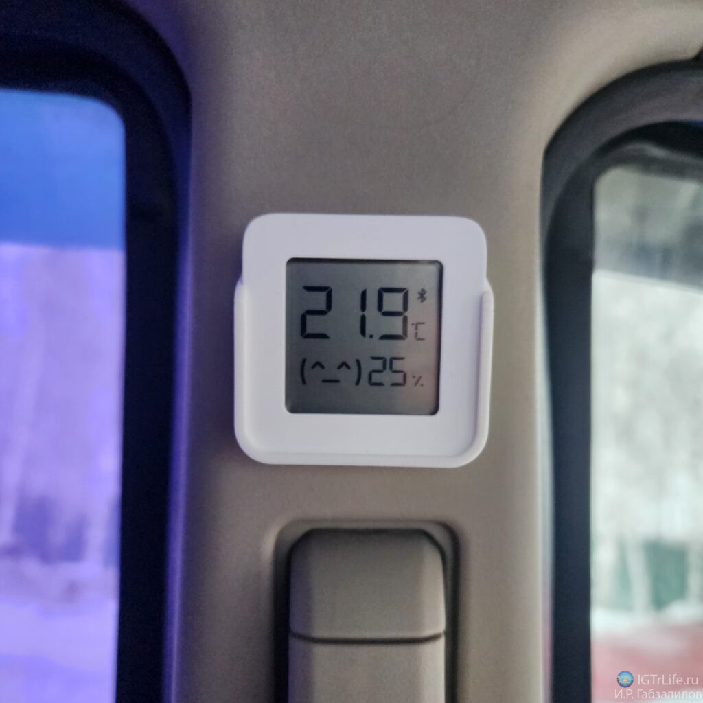 Датчик влажности и температуры Mi Hygrothermograph 2 LYWSD03MMC