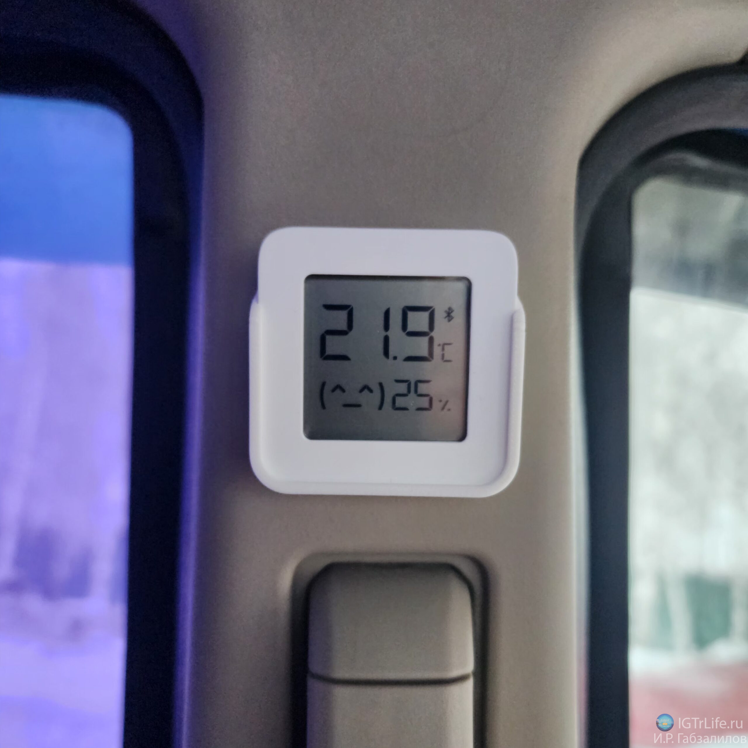 Датчик влажности и температуры Mi Hygrothermograph 2 LYWSD03MMC